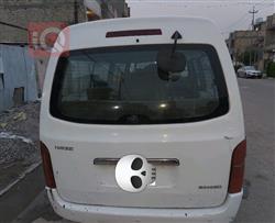 جينبي هايز